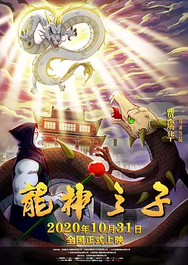 国产精品久线观看视频